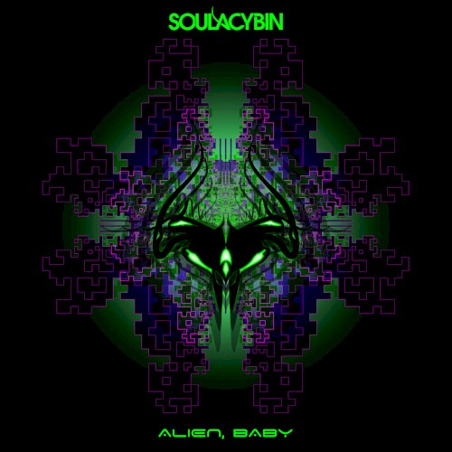 Alien, Baby album cover