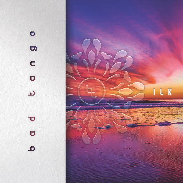 ILK album cover